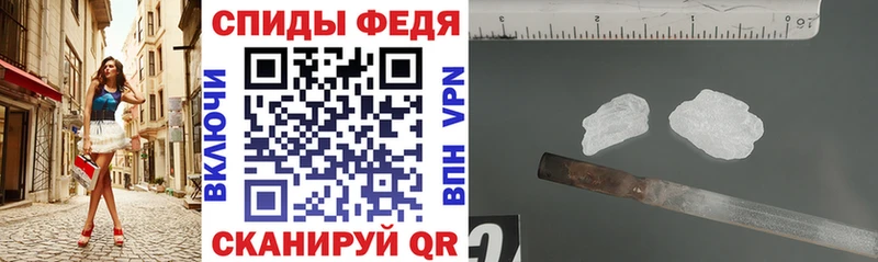 наркошоп Верхоянск АМФ VHQ