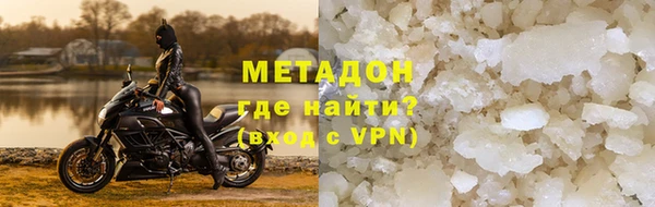 гашик Абинск