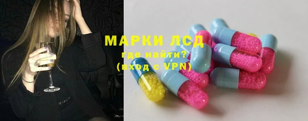 гашик Абинск