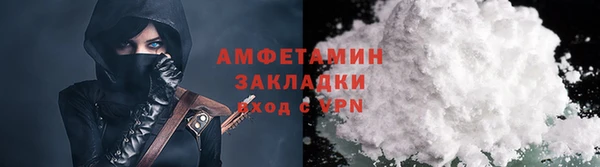 стаф Абдулино