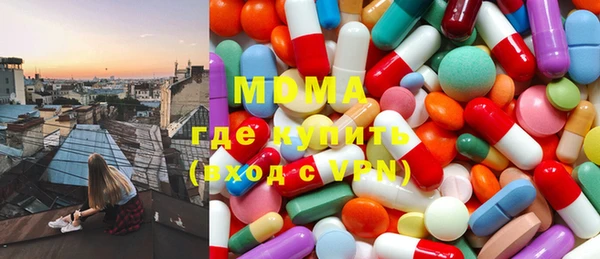 гашик Абинск
