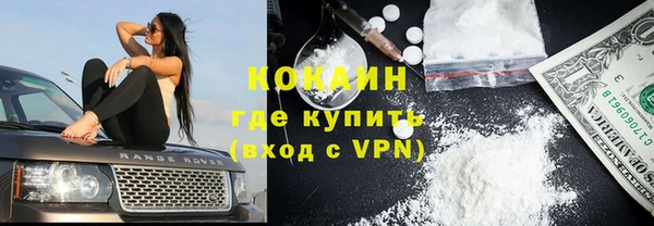стаф Абдулино