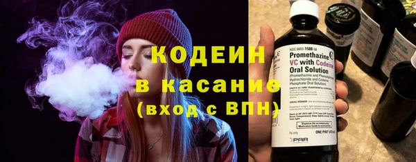 гашик Абинск