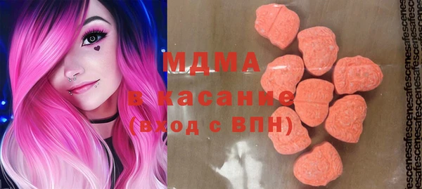 гашик Абинск