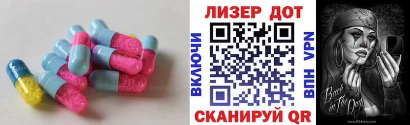 наркотики  Верхоянск  ЛСД экстази кислота 