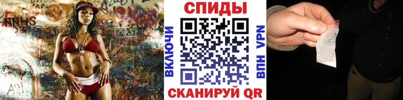 как найти   Верхоянск  МЕТАМФЕТАМИН кристалл 