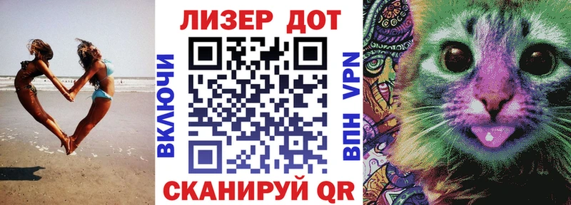 МЕГА как зайти  Верхоянск  Марки N-bome 1,5мг 
