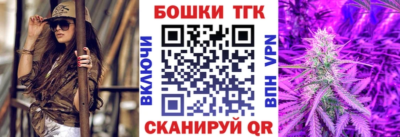 blacksprut ТОР  Верхоянск  Каннабис White Widow 